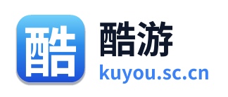 酷游
